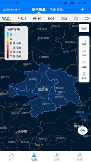 智大天氣手機版0