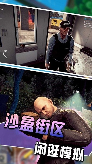 鉆石生存局游戲 v1.0.1 安卓版 0