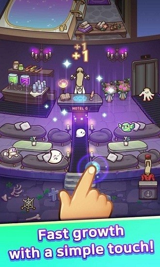 放置幽靈酒店手游