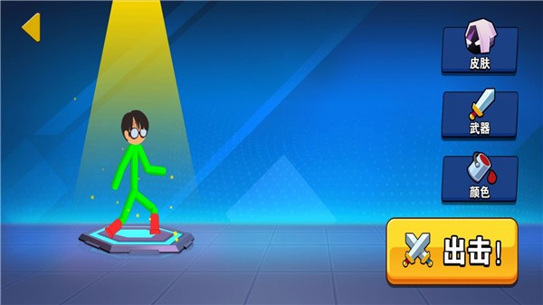 龍鱗之戰(zhàn)最新版 v1.0.2 安卓版 2