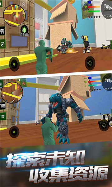 最強(qiáng)超級兵官方版 v1.0.1 安卓版 2