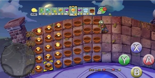 植物大戰(zhàn)僵尸smyyds游戲 v1.4.6 安卓版 3