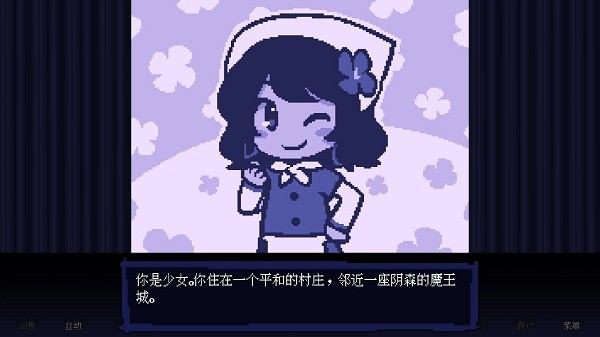 壞結(jié)局劇院手機版(BAD END THEATER) v1.3.0 中文安卓版 1