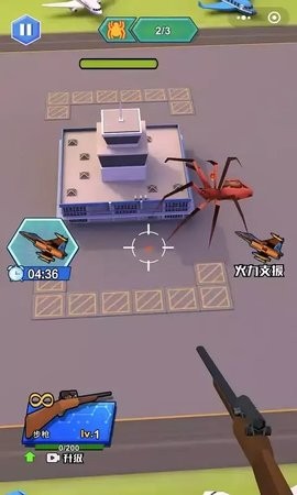 巨獸奇兵小游戲 v1.0 安卓版 2