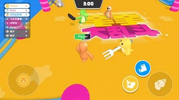 動物拳擊(Punch Animals) v1.0.1 安卓版 1