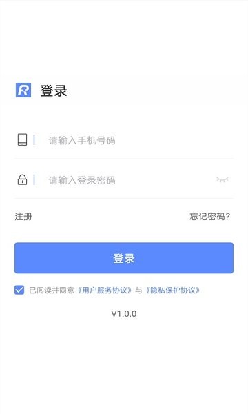融通伙伴新支付 v1.0.3 安卓版 0