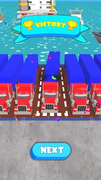 貨物停車場(chǎng)(CargoParking) v1.0 安卓版 1