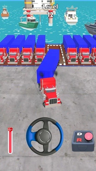 貨物停車場(chǎng)(CargoParking) v1.0 安卓版 2