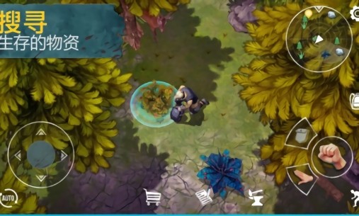 生死存亡專(zhuān)業(yè)版內(nèi)置菜單 v0.2.457 安卓版 1
