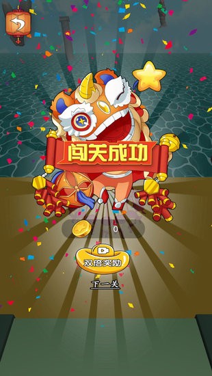 決戰(zhàn)美杜莎女神手游 v1.0.0 安卓版 2