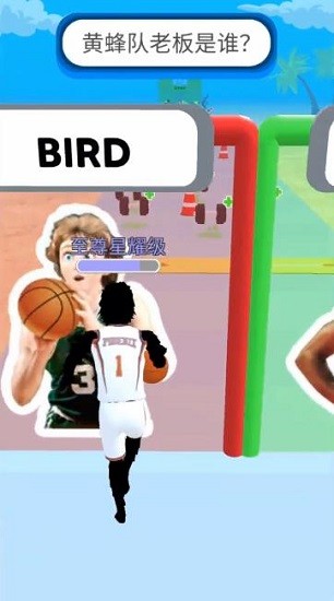 灌籃我賊溜手游 v0.0.8 安卓版 1