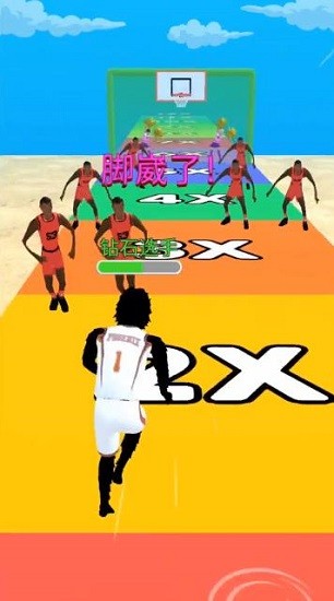 灌籃我賊溜手游 v0.0.8 安卓版 3