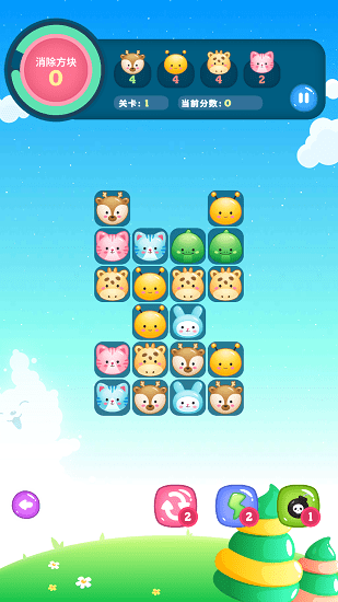 解壓連連看手游 v3.3.0 安卓版 1