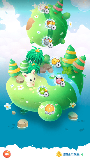 解壓連連看手游