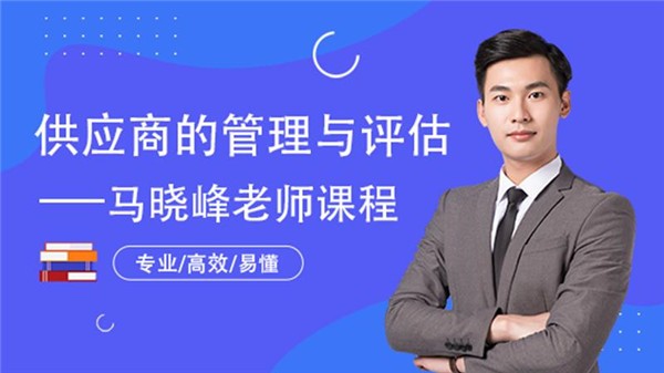 眾智商學(xué)院軟件 v2.0.4 最新版 0
