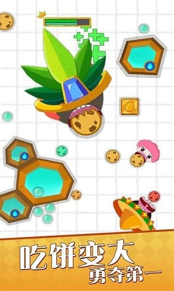 暴揍萌獸 v6.0 安卓版 0