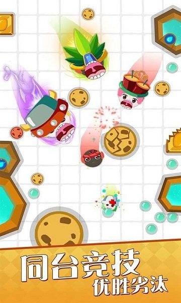 暴揍萌獸 v6.0 安卓版 1