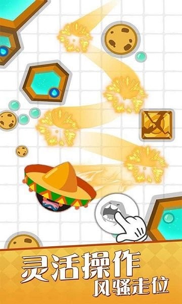 暴揍萌獸手游下載 暴揍萌獸游戲下載