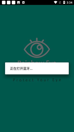 Rainbow Eye下載