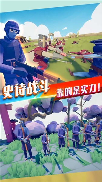 全民射擊槍?xiě)?zhàn)王者最新版 v1.0.0 安卓版 1