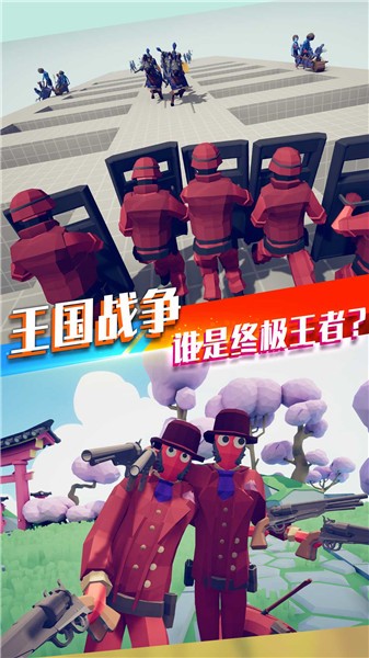 全民射擊槍?xiě)?zhàn)王者