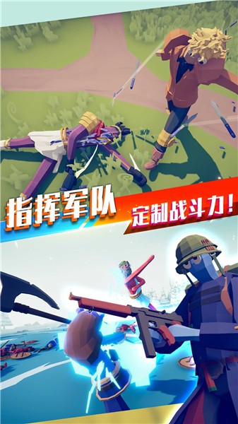 全民射擊槍?xiě)?zhàn)王者最新版 v1.0.0 安卓版 0