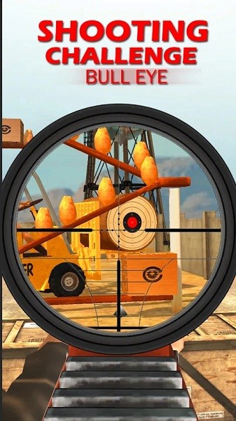 射擊挑戰(zhàn)靶心(Shooting Challenge Bull Eye) v1.1 安卓版 0