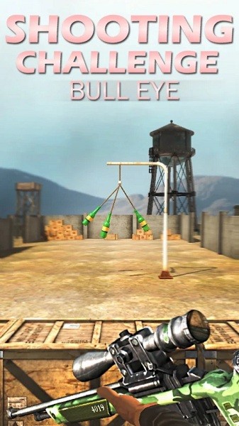 射擊挑戰(zhàn)靶心(Shooting Challenge Bull Eye) v1.1 安卓版 1