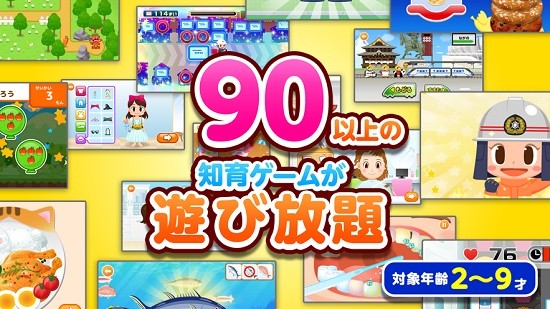 職業(yè)體驗(yàn)島游戲完整版(pretendland) v4.10.1 安卓版 0