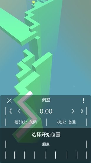 跳舞的線(xiàn)風(fēng)暴之怒版本 v1.24 安卓飯制版 1