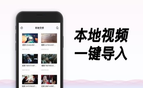 毒龍播放器下載