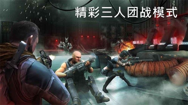 cover fire火力掩護(hù)手游 v1.23.20 安卓最新版 1