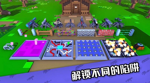 不要吃皮特僵尸生存(Don) v0.22 安卓版 1