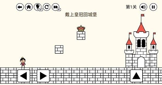 刺客大冒險(xiǎn) 刺客大冒險(xiǎn)游戲