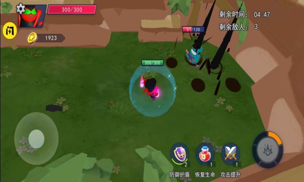 太空人聯(lián)盟手游