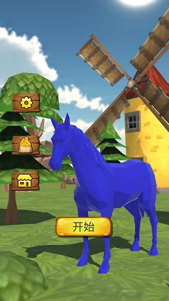 小馬快跑游戲 v1.0.0 安卓版 0