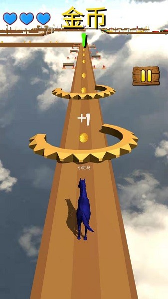 小馬快跑游戲 v1.0.0 安卓版 1