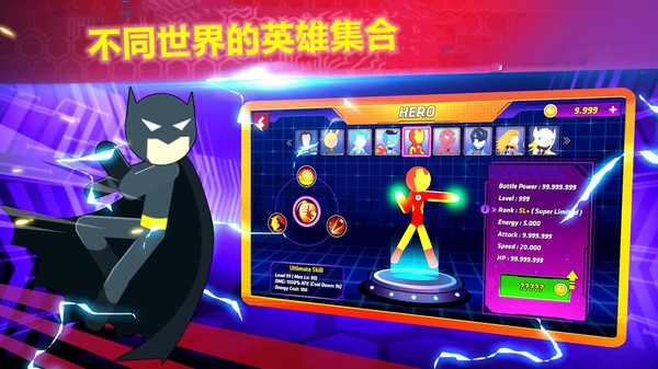 火柴人格斗冠軍手游 v1.8.1 安卓最新版 2