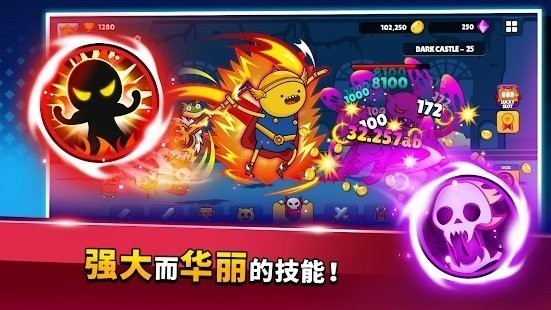英雄先生(MrHero) v1.0.7 安卓版 0