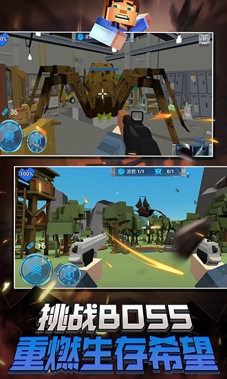 蹦跶小怪獸手機(jī)版 v1.4.0 安卓版 3