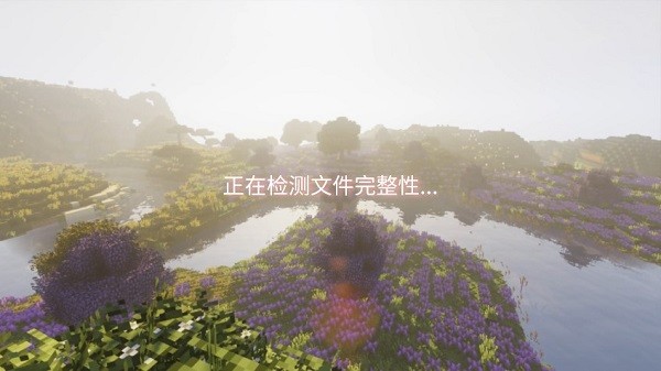 boat澪ultimate最新版 v0.8 安卓版 1