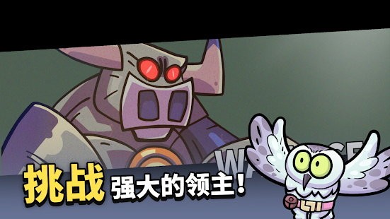 凱姆競(jìng)技場(chǎng)手游 v0.1.2 安卓版 0