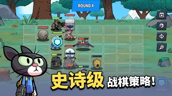 凱姆競(jìng)技場(chǎng)手游 v0.1.2 安卓版 1