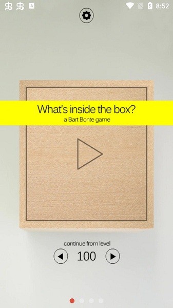 盒子里有什么(the box) v3.7 安卓版 0