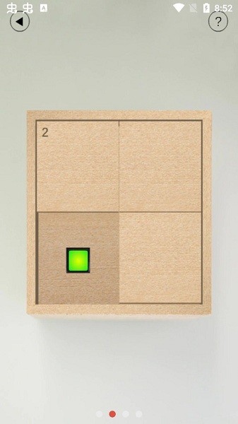 盒子里有什么(the box) v3.7 安卓版 1