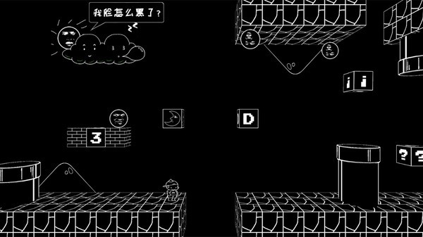 麥斯歷險(xiǎn)記2游戲 v1.0 安卓版 3