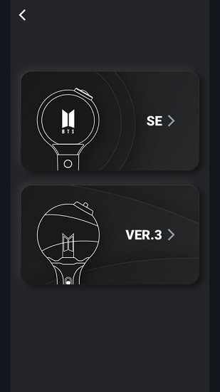 防彈bts應(yīng)援棒藍(lán)牙連接中控app(bts office light stick ver3) v2.2.0 手機(jī)版 0