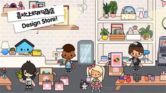 迷你我的英語世界游戲 v1.0.21 安卓版 0