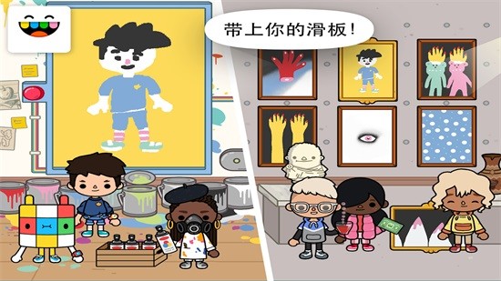迷你我的英語樂園