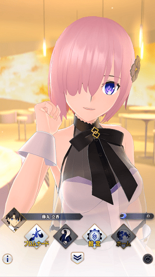 命運(yùn)冠位指定月下華爾茲安卓版 v1.2.2 官方版 1